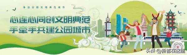 房贷利率再次下调，再次下调！