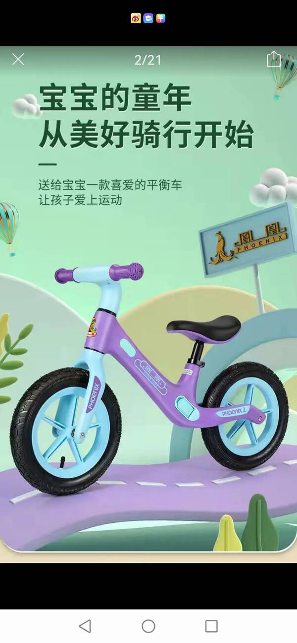 小孩适合开什么车？儿童自小到大适合玩什么车？
