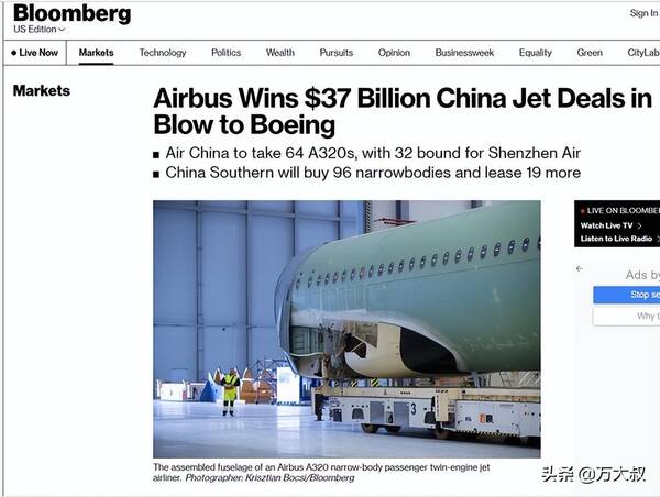空客a320与波音737，中国为什么抛弃波音，花费372亿美元，在空客订购292架A320NEO？