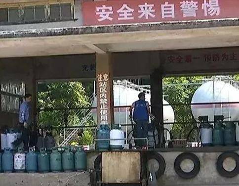 云浮充煤气多少钱一罐，好消息！云浮市15公斤瓶装煤气价格降至每瓶71元
