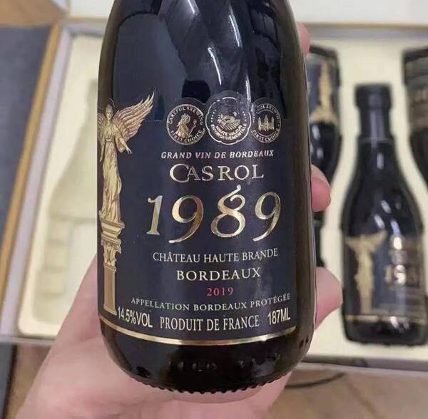 波尔多葡萄酒价格，波尔多法定产区aop价格