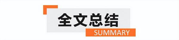 【荣威rx5】新荣威rx5，全新荣威RX5/超混eRX5预售12.49-16.59万起