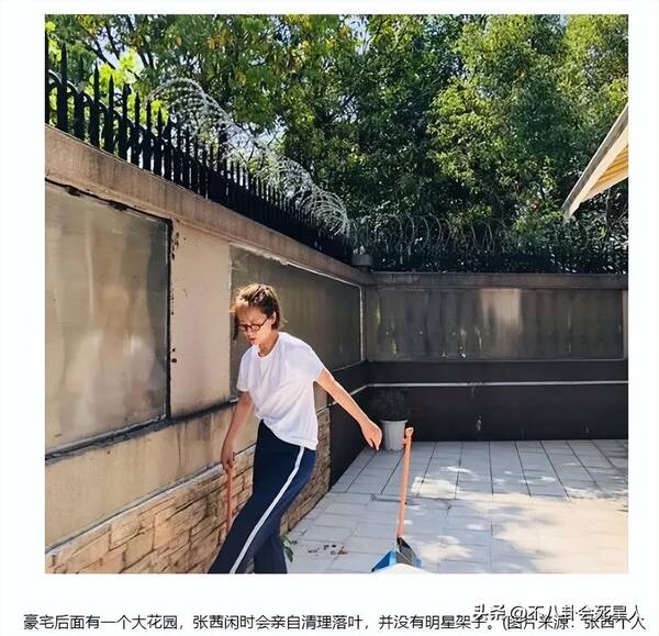 57岁港星独居上亿豪宅，9位富豪港星来内地买房，坐拥10亿四合院，在一线城市买6套房