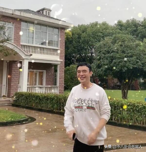 57岁港星独居上亿豪宅，9位富豪港星来内地买房，坐拥10亿四合院，在一线城市买6套房