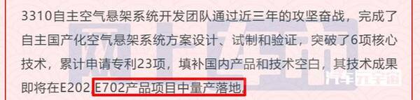 红旗h9和奔驰e级，红旗全新轿车曝光！比H9还高级，预计卖35万，还看奔驰E级？