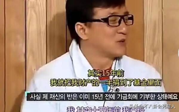 57岁港星独居上亿豪宅，9位富豪港星来内地买房，坐拥10亿四合院，在一线城市买6套房
