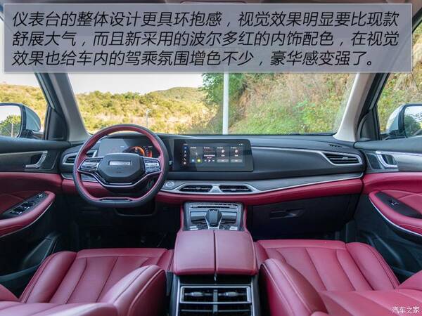 东风风光580口碑，新款风光580