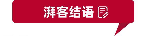小鹏15.9万的车，最便宜不到15万，小鹏G9压轴，9月上市重磅新能源车抢先看