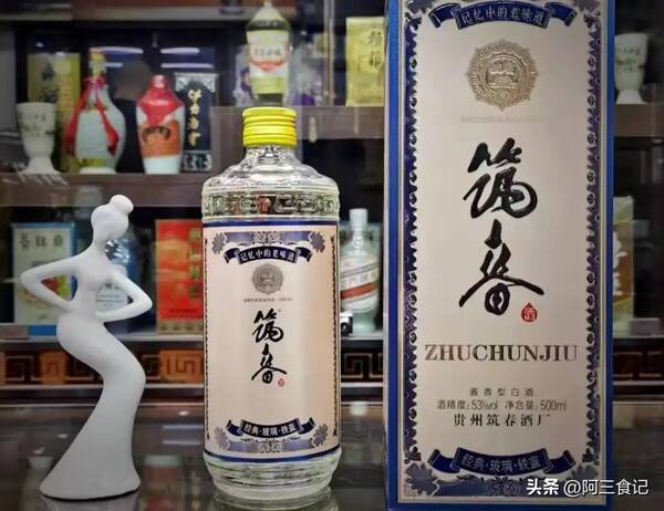 贵州贵酒口感和茅台比怎么样？贵州10大“亲民版”酱香酒，口碑分接近满分，平替茅台没问题