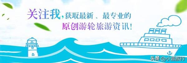 长江三峡豪华游轮价格，长江三峡游轮旅游价格是多少