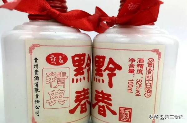 贵州贵酒口感和茅台比怎么样？贵州10大“亲民版”酱香酒，口碑分接近满分，平替茅台没问题