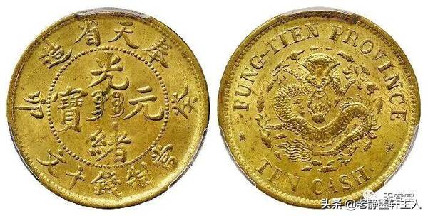 2022年8月份铜价，2022年8月份铜价行情