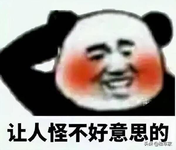 奔驰amg一百多万，开了八年21万公里的奔驰S级还要115万？这可是下地400万的AMGS65