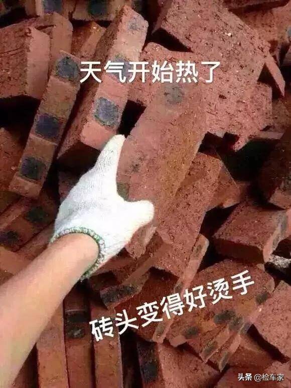 奔驰amg一百多万，开了八年21万公里的奔驰S级还要115万？这可是下地400万的AMGS65