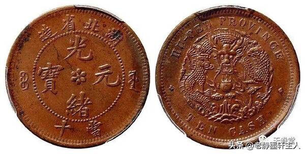 2022年8月份铜价，2022年8月份铜价行情