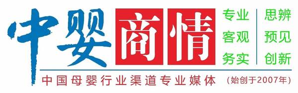 忽悠老人买羊奶粉，胆真大！一罐羊奶粉敢卖5000元，母婴店千万别踩这个坑