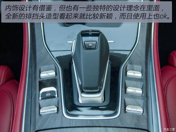 东风风光580口碑，新款风光580