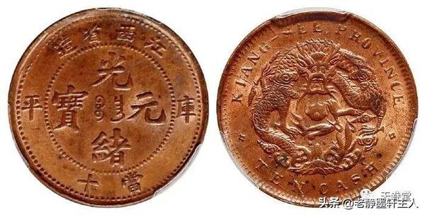 2022年8月份铜价，2022年8月份铜价行情