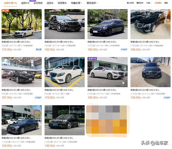 奔驰amg一百多万，开了八年21万公里的奔驰S级还要115万？这可是下地400万的AMGS65