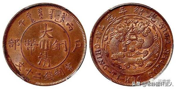 2022年8月份铜价，2022年8月份铜价行情