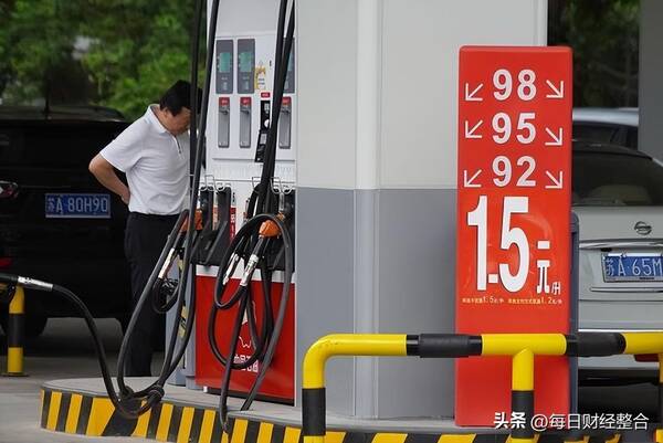 9月6日油价调整最新消息，油价调整消息：今天3月9日,全国92、95号汽油最新零售价