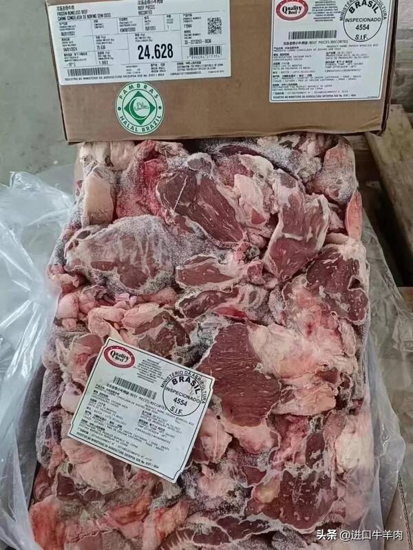 上海进口牛肉批发市场，河南省进口牛羊肉批发市场参考报价网