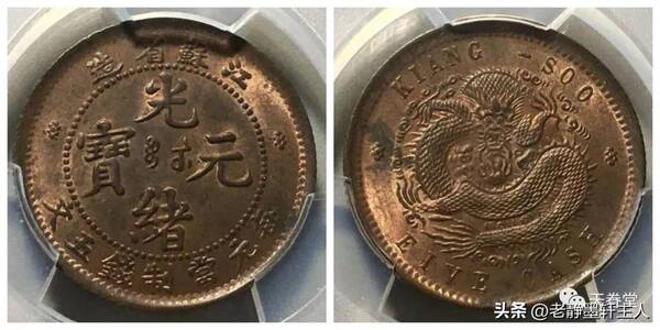 2022年8月份铜价，2022年8月份铜价行情