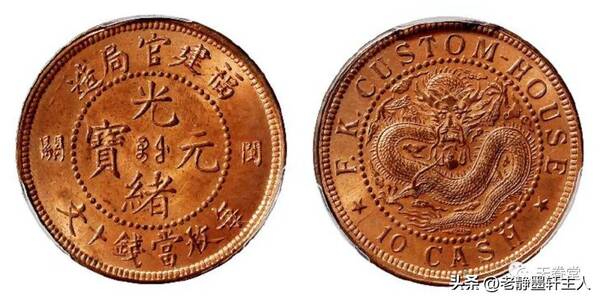 2022年8月份铜价，2022年8月份铜价行情
