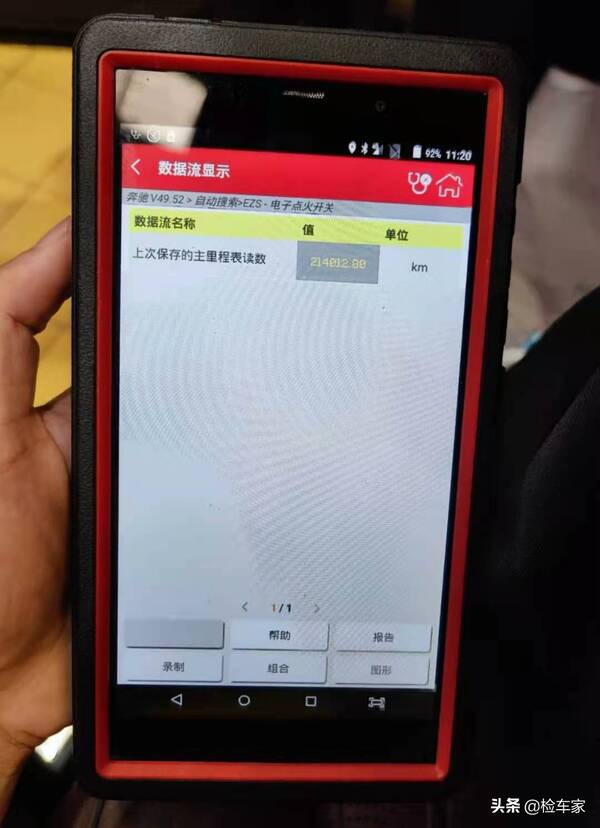 奔驰amg一百多万，开了八年21万公里的奔驰S级还要115万？这可是下地400万的AMGS65