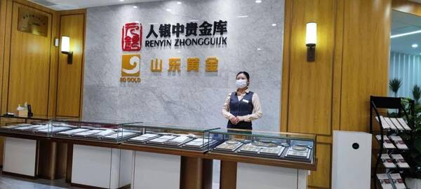 今天的黄金价格是多少一克，今天黄金价格跌了多少