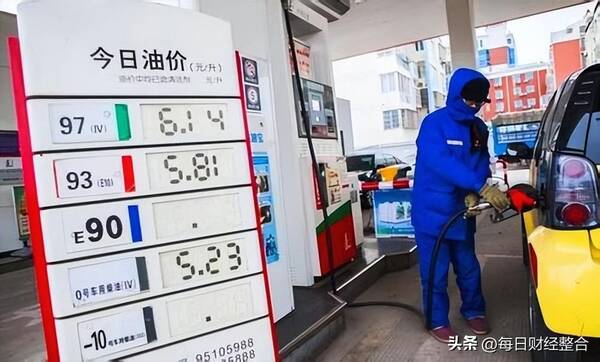 9月6日油价调整最新消息，油价调整消息：今天3月9日,全国92、95号汽油最新零售价
