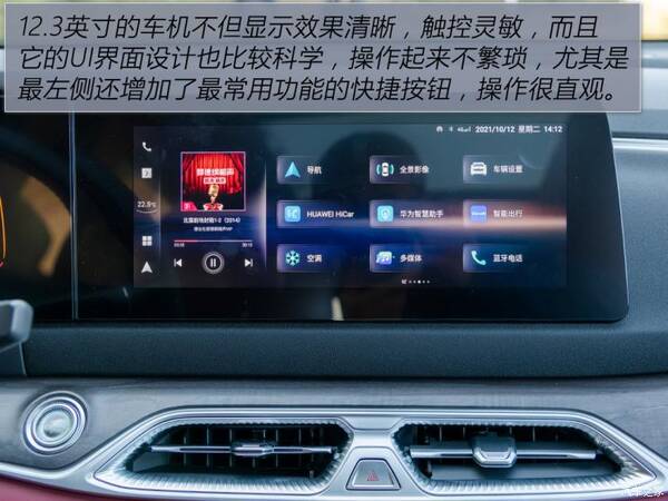 东风风光580口碑，新款风光580