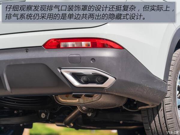 东风风光580口碑，新款风光580