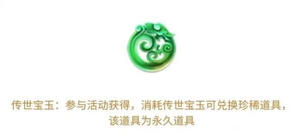 三国杀全部武将图鉴，一张图让你的朋友理解三国杀武将的物价