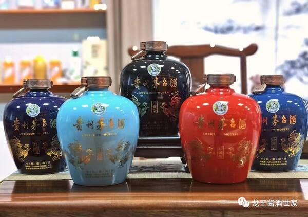茅台贵宾用酒53度，贵州茅台镇老坛酒53度多少钱