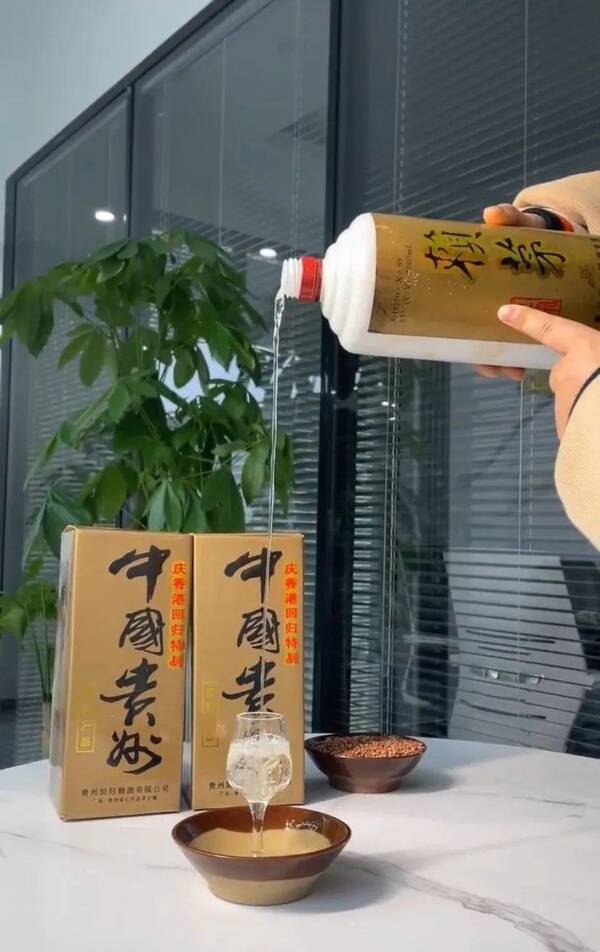 25年赖茅多少钱一瓶，97公斤赖茅多少钱一瓶