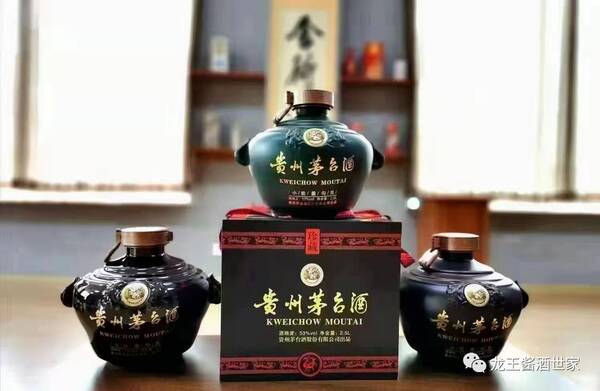 茅台贵宾用酒53度，贵州茅台镇老坛酒53度多少钱