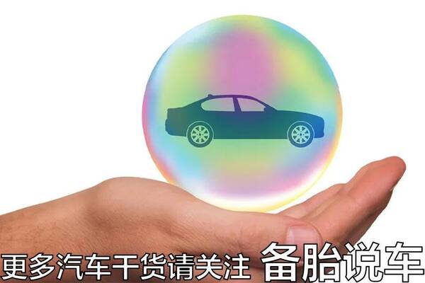 三者保额买多少合适，三者险买多少比较好