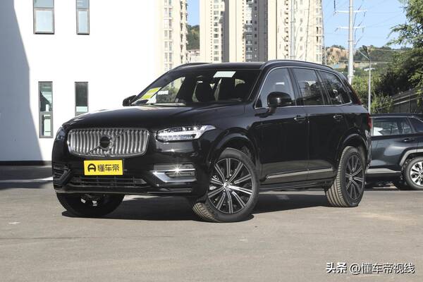 XC90X5,宝马x5多少钱推选沃尔沃xc90 XC90X5,宝马x5多少钱推选沃尔沃xc90