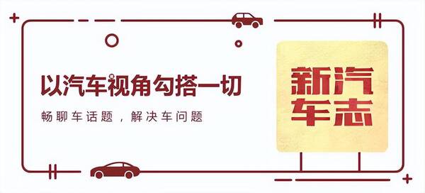 比亚迪高档车，比亚迪有没有100多万的轿车