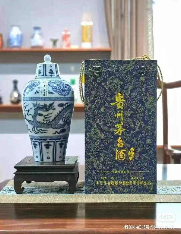 茅台贵宾用酒53度，贵州茅台镇老坛酒53度多少钱