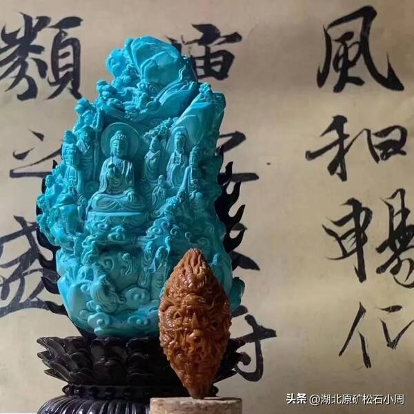 松石贴吧百度贴吧，买松石别问这几个问题，否则就曝光了你是新手小白的身份