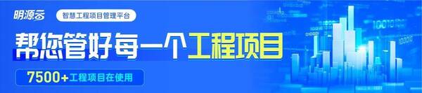 蒸压砂加气混凝土墙板，用蒸压加气混凝土作为墙体材料时该墙体的什么增强？