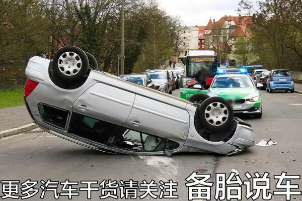 三者保额买多少合适，三者险买多少比较好