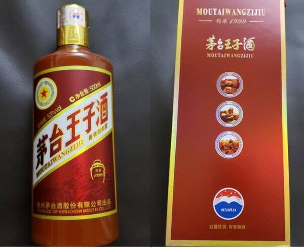 酱香白酒，真正坤沙酱香型白酒成本要多少钱