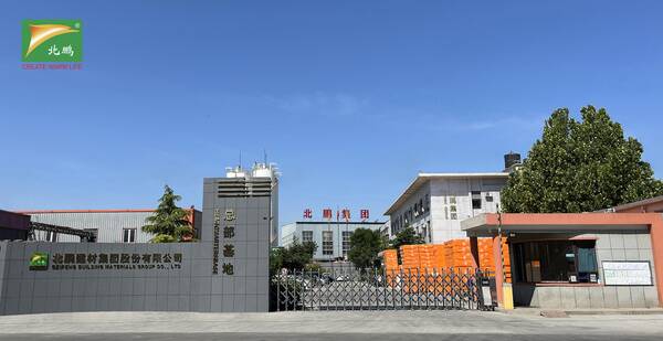 外墙保温板价格，北鹏保温板价格是多少