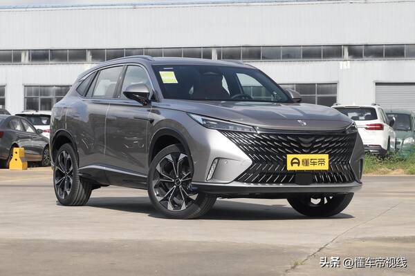 荣威rx5esp,新车|搭载NGP功能,售11.79万元起,全新荣威RX5家族上市 荣威rx5esp,新车|搭载NGP功能,售11.79万元起,全新荣威RX5家族上市