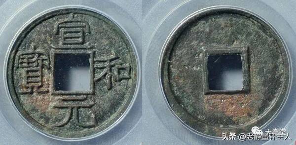2022古钱币出手较好的平台，2022年古钱币行情