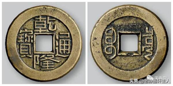 2022古钱币出手较好的平台，2022年古钱币行情