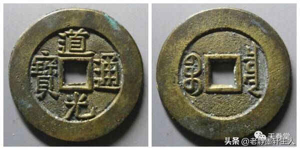 2022古钱币出手较好的平台，2022年古钱币行情